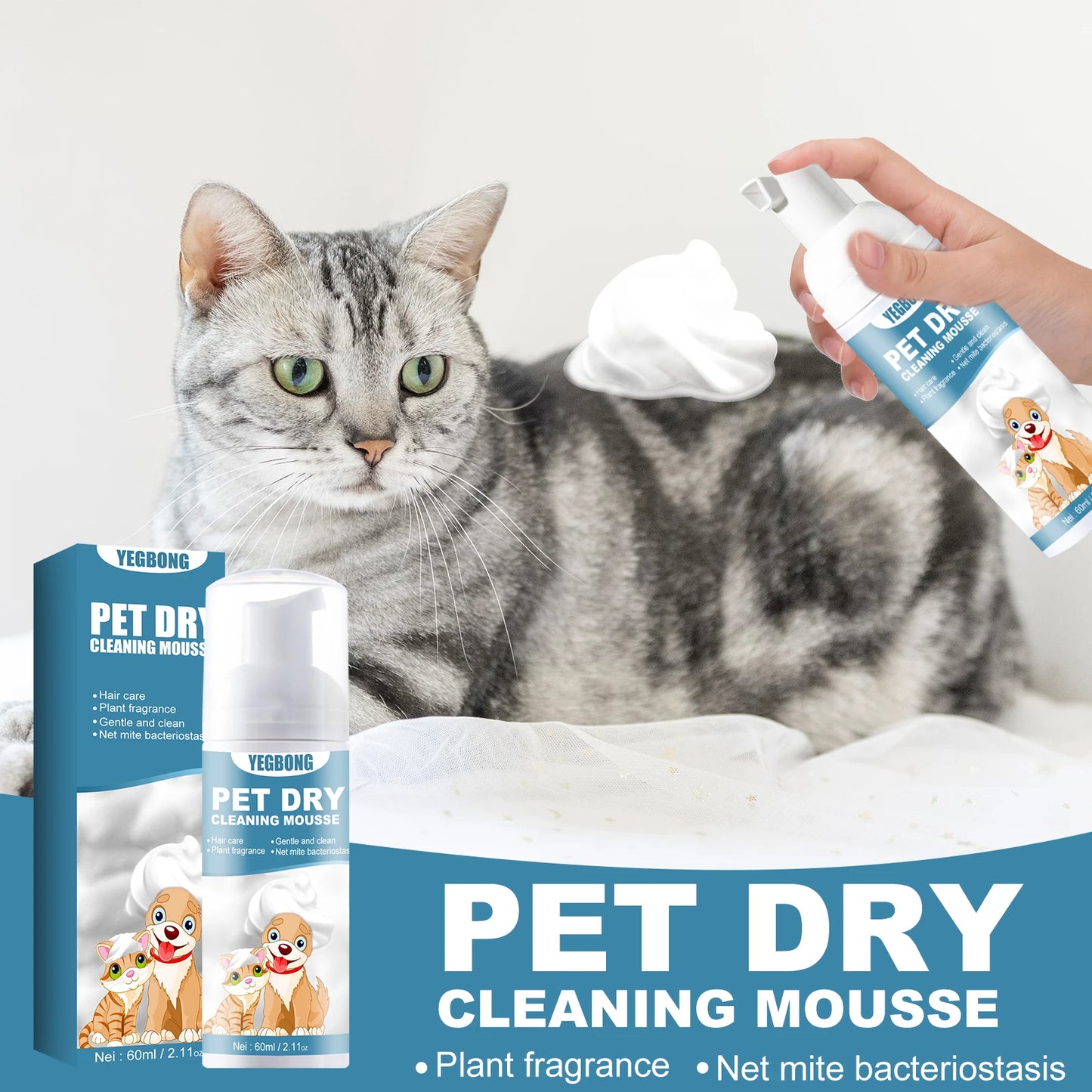 YEGBONG Pet Dry Cleaning Shampoo Waterless Deodorizing Wash